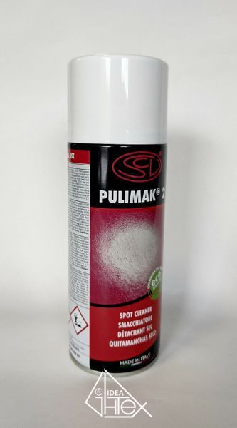 Пятновыводитель Pulimak 2 (400 мл) 197 фото