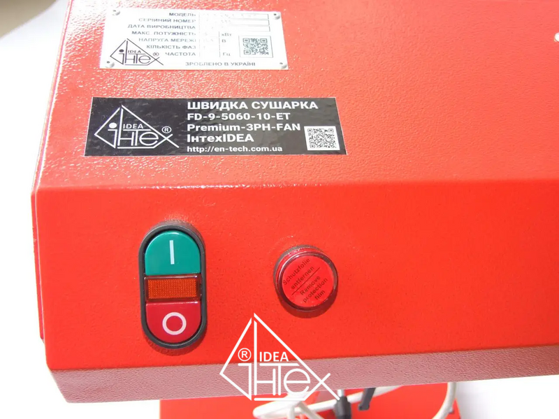 Сушилка промежуточная FD-9-5060-10-ET Premium-FAN 110 фото