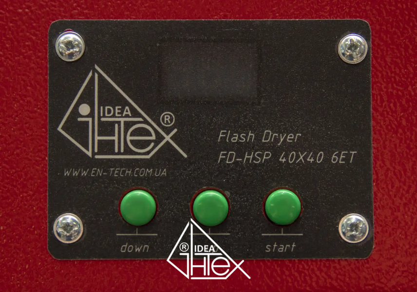 Проміжна сушка FD_HSP 40X40-6-ET-SS 113 фото