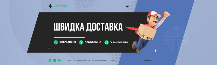 Banner from design