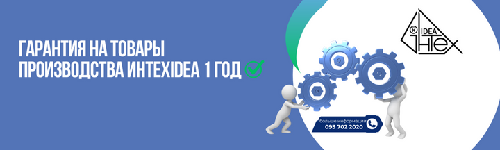Banner from design